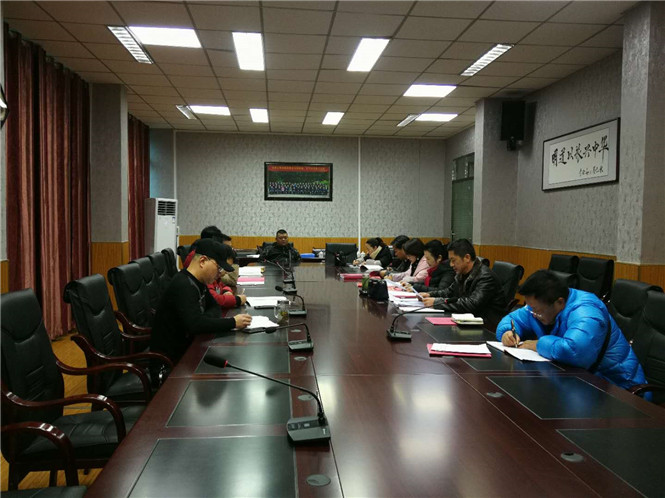 教辅党支部举办2019年1月主题党日活动